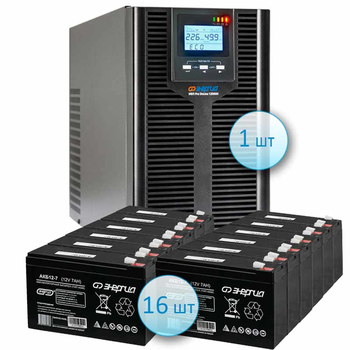Комплект ИБП Энергия ИБП Pro OnLine 12000 (EA-9010H) + 16 аккумуляторов 7 АЧ - ИБП и АКБ - ИБП для частного дома - Магазин электроприборов Точка Фокуса