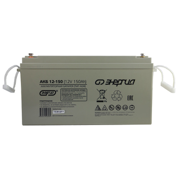 Аккумулятор для ИБП Энергия АКБ 12-150 (тип AGM) - ИБП и АКБ - Аккумуляторы - Магазин электроприборов Точка Фокуса