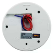 Датчик движения ST06 белый (1 детектор) Энергия - Светильники - Датчики движения - Магазин электроприборов Точка Фокуса
